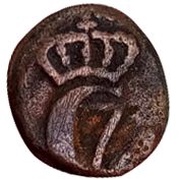 4 Cash - Christian VII obverse image