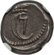 2 Royaliner, 2 Fano, 2 Fanams - Christian VII obverse image