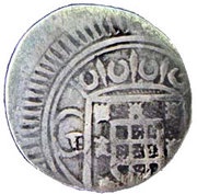1 Xerafim - Pedro Prince G-A, Goa mint obverse image