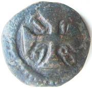 1 Atiá "4 Duganis" - Maria I and Pedro III Dio mint, India, 1778-1787 reverse image
