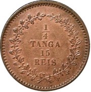 ¼ Tanga / 15 Réis – Luíz I Mumbai mint, India, 1871 reverse image