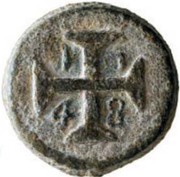 30 Bazarucos - João V Dio mint, India, 1748 reverse image
