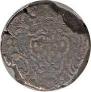 60 Réis- Maria I Dio mint obverse image
