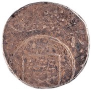 1 Pardau - Miguel I Goa mint, India, 1831-1833 reverse image