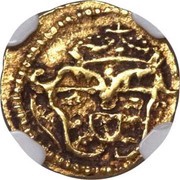 4 Xerafins São Tomé - José I Goa mint obverse image