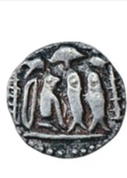 Silver Kahavanu - Uttama Chola obverse image
