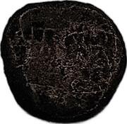 1 Kasu - Ganapathi Coin reverse image