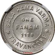 1 Fanam - Chithira Thirunal Bala Rama Varma II, India, 1941-1946 reverse image