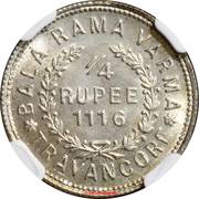 ¼ Rupee - Chithira Thirunal Bala Rama Varma II, India, 1940-1942 reverse image