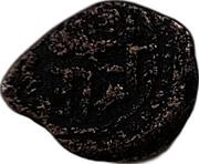 1 Kasu - Nayakas of Gingee, India, 1578-1655 reverse image