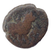 1 Ara Kani - Vijayanagâra Devarâya I obverse image