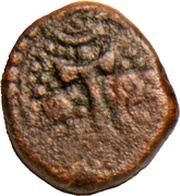 1 Kasu - Nayakas of Gingee obverse image