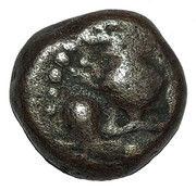 1 Kasu - Nayakas of Gingee obverse image