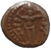 1 Kasu - Raghunatha Nayaka Thanjavur Nayaks - 1600-1634 AD obverse image