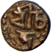 1⁄32 Rupee - Chandrakanta Simha Sudingha obverse image