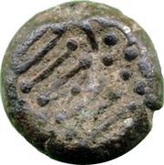 Gadaiya paisa, Paramara de Malwa reverse image