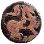 Jital - "Bronze" - Vakka Deva - Shahi Kingdom of Ohind and Kabul - 750-1000 AD reverse image