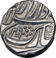 1 Rupee - Bahawal Khan III obverse image