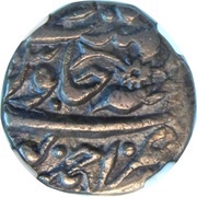 1 Rupee - Bahawal Khan IV, India, 1859-1867 reverse image