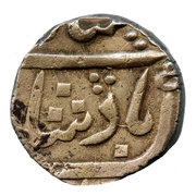 1 Rupee - Shah Alam II Sankheda Mint obverse image