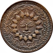 ¼ Anna - Madho Rao obverse image