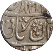 1 Rupee - Muhammad Akbar II [Jankoji Rao] obverse image