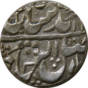 1 Rupee - Shah Alam II [Jayaji Rao] obverse image