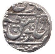 Rupee - Jayaji Rao, India, 1861-1886 reverse image
