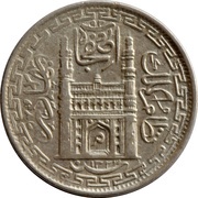 2 Annas - Mir Mahbub Ali Khan obverse image