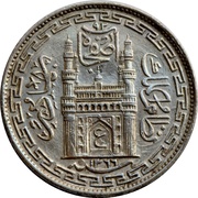 4 Annas - Mir Usman Ali Khan obverse image