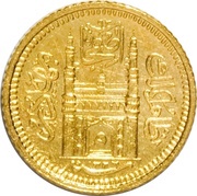 ⅛ Ashrafi - Mir Mahbub Ali Khan II obverse image