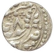 1 Rupee Bahadur Shah II, India, 1852 reverse image