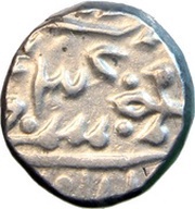 1 Rupee - New Madan Shahi - Jhalawar, India, 1887-1898 reverse image