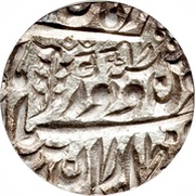 ¼ Rupee - Victoria [Sardar Singh] obverse image