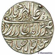 1 Rupee - Bijay Singh Dar-ul-Barkat Nagor Mint obverse image