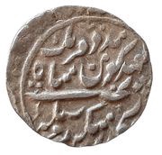 1 Rupee - Victoria [Takhat Singh] obverse image
