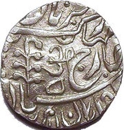 1 Rupee - George V [Umaid Singh] obverse image