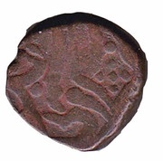 ½ Paisa - Victoria obverse image