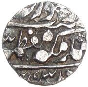 ¼ Rupee - Victoria / Madan Singh Regal Style obverse image