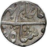 1 Rupee obverse image