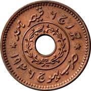 1 Payalo - George VI [Vijayarajji] obverse image