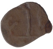 Paisa - Bhupal Singh, India, 1760-1806 reverse image