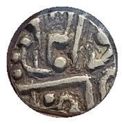 ¼ Rupee - Vikramajit Mahendra, India, 1792-2367 reverse image