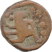 1 Paisa - Shah Alam II obverse image