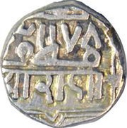 1 Kori obverse image