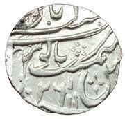 1 Rupee - Shah Alam II Najibabad Mint, India, 1759-1806 reverse image