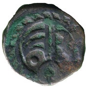 ½ Paisa - Dulhe Singh obverse image