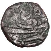 Paisa-Shah Alam II, India, 1790 reverse image