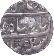 1 Rupee - Shah Alam II Kalpi mint obverse image