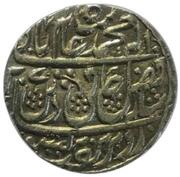 1 Rupee Saharanpur Mint obverse image